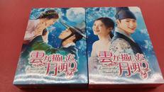 DVDセット|UNIVERSAL