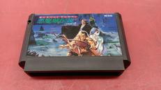 FCソフト|KONAMI