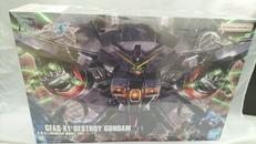 ガンプラ|BANDAI
