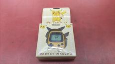 ポケットピカチュウ|NINTENDO