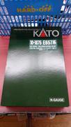 Nゲージ　特急10セット|KATO