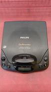 ポータブルCDプレーヤー|PHILIPS