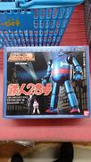 超合金魂|BANDAI