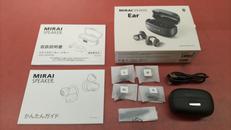 ミライスピーカー・イヤー|MIRAI SPEAKER