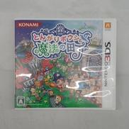 3DSソフト|KONAMI