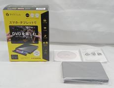 スマホ用DVDプレーヤー|I-O DATA