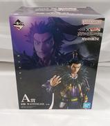 フィギュア|BANDAI NAMCO