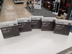 研磨材 (5個組)|スリーエムジャパン株式会社