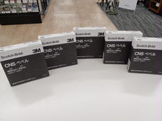 研磨材 (5個組)|スリーエムジャパン株式会社