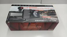 ドラレコ|ヒロ・コーポレーション