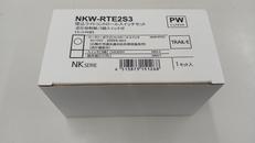 ライトコントロール|神保電器