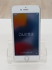 au iPhone7|オフモール - 中古通販のハードオフ公式サイト【オフモ】