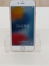ジャンク　iPhone6S iPhone 6s ローズゴールド ジャンク｜Yahoo!フリマ（旧PayPay