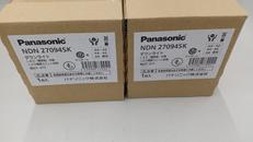 ダウンライト(2個組)|PANASONIC