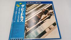 THE BEATLES|東芝EMI