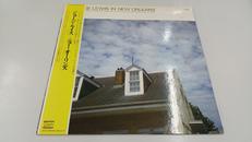 GEORGE LEWIS IN NEW ORLEANS|DAN RECORDS