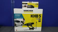 モバイルクリーナーセット|KARCHER