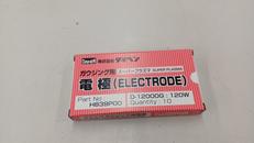 ガウジング用電極|DAIHEN