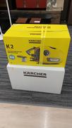 KARCHE|KARCHER