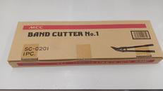 バンドカッター|MCC