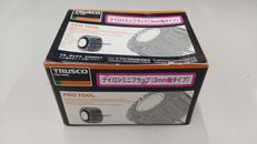 ナイロンミニフラップ|TRUSCO