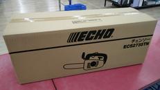 チェンソー|やまびこ