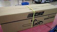 チェンソー|やまびこ