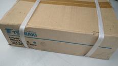 RSローラーチェーン(6パック)|TSUBAKI