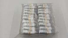 超硬カッター(100本入り)|双和化成