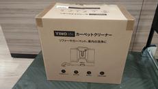 カーペットクリーナー|YINO LIFE