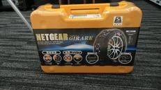 タイヤチェーン|KEIKA