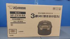 圧力IH炊飯ジャー|ZOJIRUSHI