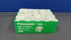 情報モジュラジャック|PANSONIC