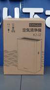 空気清浄機|EXNUBIS