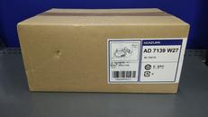 防雨型断熱施工用ダウンライト|KOIZUMI