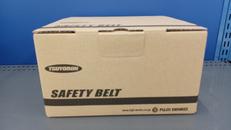 ハーネス|藤井電工