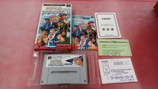 ワールドヒーローズ|SUNSOFT