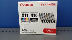 インクタンク6個|CANON