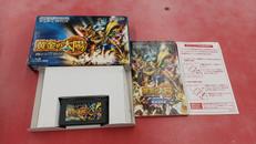 黄金の太陽　開かれし封印|NINTENDO / 任天堂