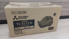 掃除機|MITSUBISHI