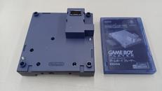 ゲームボーイプレイヤー|NINTENDO / 任天堂