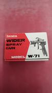 スプレーガン|IWATA