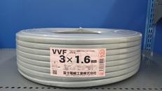 VVFケーブル|富士電線工業