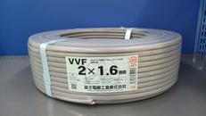 VVFケーブル|富士電線工業