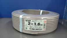VVFケーブル|富士電線工業