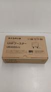 UHFブースター|MASPRO