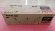 充電式クリーナー|MAKITA