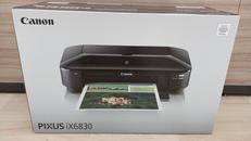 A3プリンター|CANON