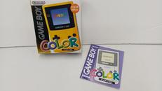 ゲームボーイカラー(イエロー)空箱|NINTENDO