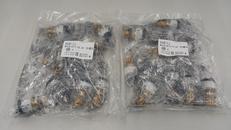 オスアダプタ|BRIDGESTONE